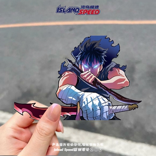 我独自升级贴纸成振宇e级猎人动漫角色电车摩托车头盔贴画