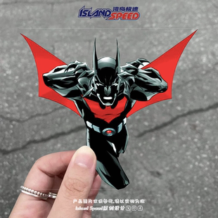 未来蝙蝠侠贴画特里麦金尼斯DC漫画角色汽车车身后尾门防水贴纸