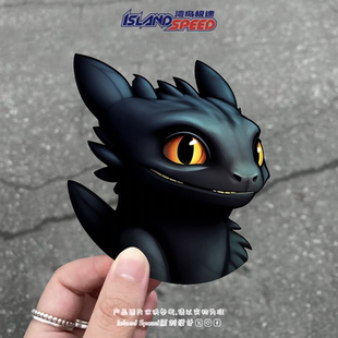 驯龙高手汽车贴纸可爱黑色无牙仔动漫角色引擎盖车窗装 饰涂鸦贴