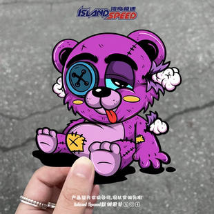 卡通熊汽车贴纸可爱紫色玩偶涂鸦车窗车身桌面划痕遮盖贴花