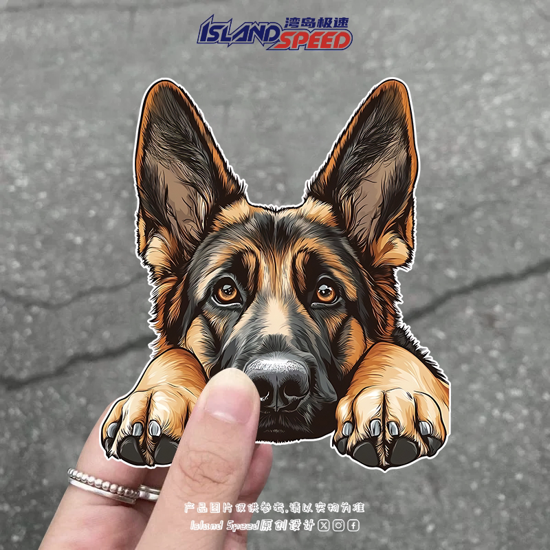 德国牧羊犬汽车贴纸趣味动物头像涂鸦车窗后尾门挡风玻璃贴画