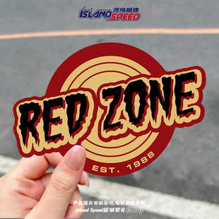 Red Zone汽车贴纸商店标志创意设计电车摩托车车身头盔贴画