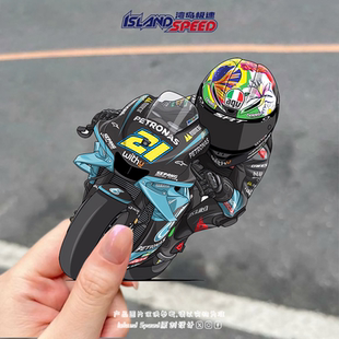 摩托车手贴画彩色抽象艺术卡通图案个性 设计赛车车身头盔贴纸