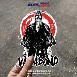 浪客行贴画宫本武藏VAGABOND漫画角色汽车车身防水贴纸