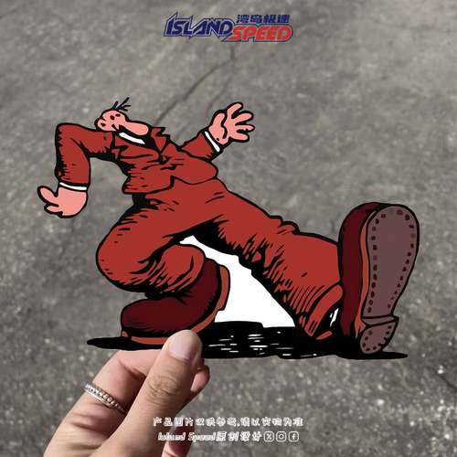 Keep On truckin贴画罗伯特克鲁姆漫画人物电车摩托车装饰贴纸