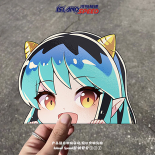 福星小子贴画经典 动漫角色拉姆半头造型车尾挡风玻璃汽车车身贴纸