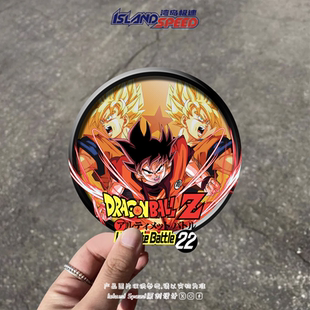 七龙珠孙悟空炫酷logo汽车贴纸挡风玻璃装 饰贴后备箱贴花