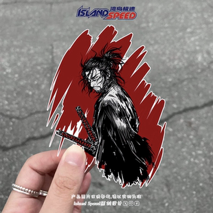 浪客行汽车贴纸宫本武藏二刀流漫画角色笔记本电脑头盔贴画