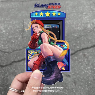 街头霸王汽车贴纸嘉米怀特后尾门摩托车赛车电车三角窗贴花