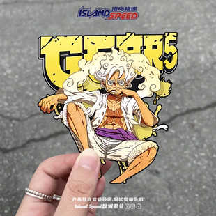 海贼王贴纸蒙奇D路飞五档形态动漫角色跑车赛车装 饰贴花
