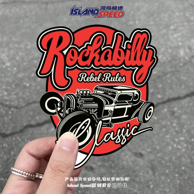 Rockabilly Classic汽车贴纸摇滚乐汽车标签车身侧面后尾门贴画