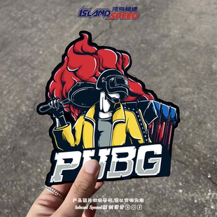 饰贴贴花 窗边装 PUBG复古汽车贴纸空投集装 箱游戏朋克风格