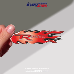 火焰Racing贴纸个性 创意设计摩托车赛车跑车头盔防水贴花