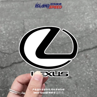 雷克萨斯汽车贴纸黑色标志后尾门划痕遮盖贴后窗装 饰贴