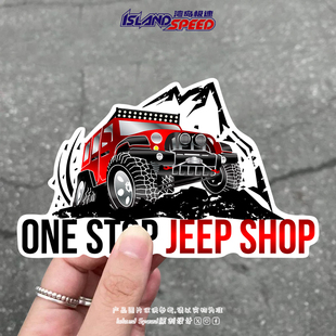SHOP汽车贴纸户外探险越野车身车门贴花 JEEP ONE STOP