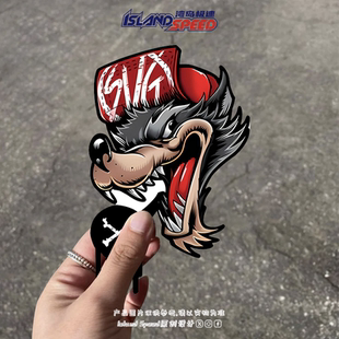 卡通狼头贴画SUA帅气动漫风动物图案电脑主机汽车车身装 饰贴纸