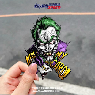 CARD潮流图案车身侧面划痕遮盖贴纸 小丑Joker贴花HERE