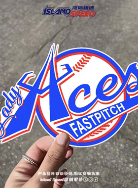 Lady Aces Fastpitch贴纸女子快速投球棒球队标志车身侧面防水贴