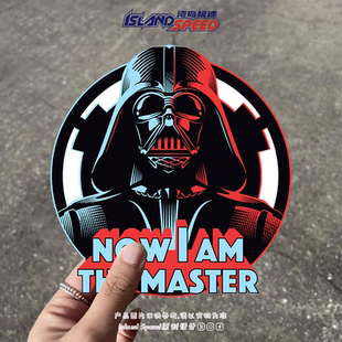 星球大战车贴达斯维德反派角色圆形设计车身后尾门防水贴