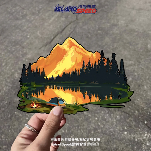 露营场景贴画山峰森林湖泊复古风图案越野车露营车贴纸