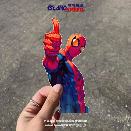漫威蜘蛛侠炫酷反光车贴