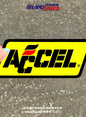 Accel汽车装饰贴纸字母设计创意车身玻璃后备箱赛车改装贴纸