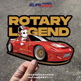 ROTARY LEGEND跑车汽车贴纸滑板摩托车后尾门英文标志贴画