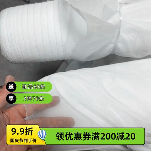 尼龙网筛网尼龙网纱锦纶网油漆