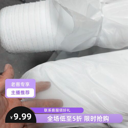 锦纶筛网布尼龙过滤网油漆网豆浆