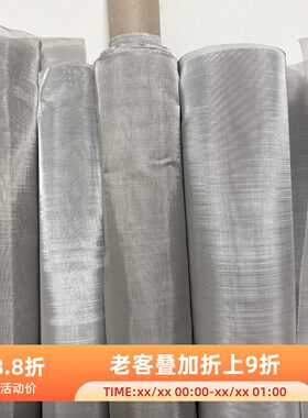 304不锈钢加厚筛网6-500目