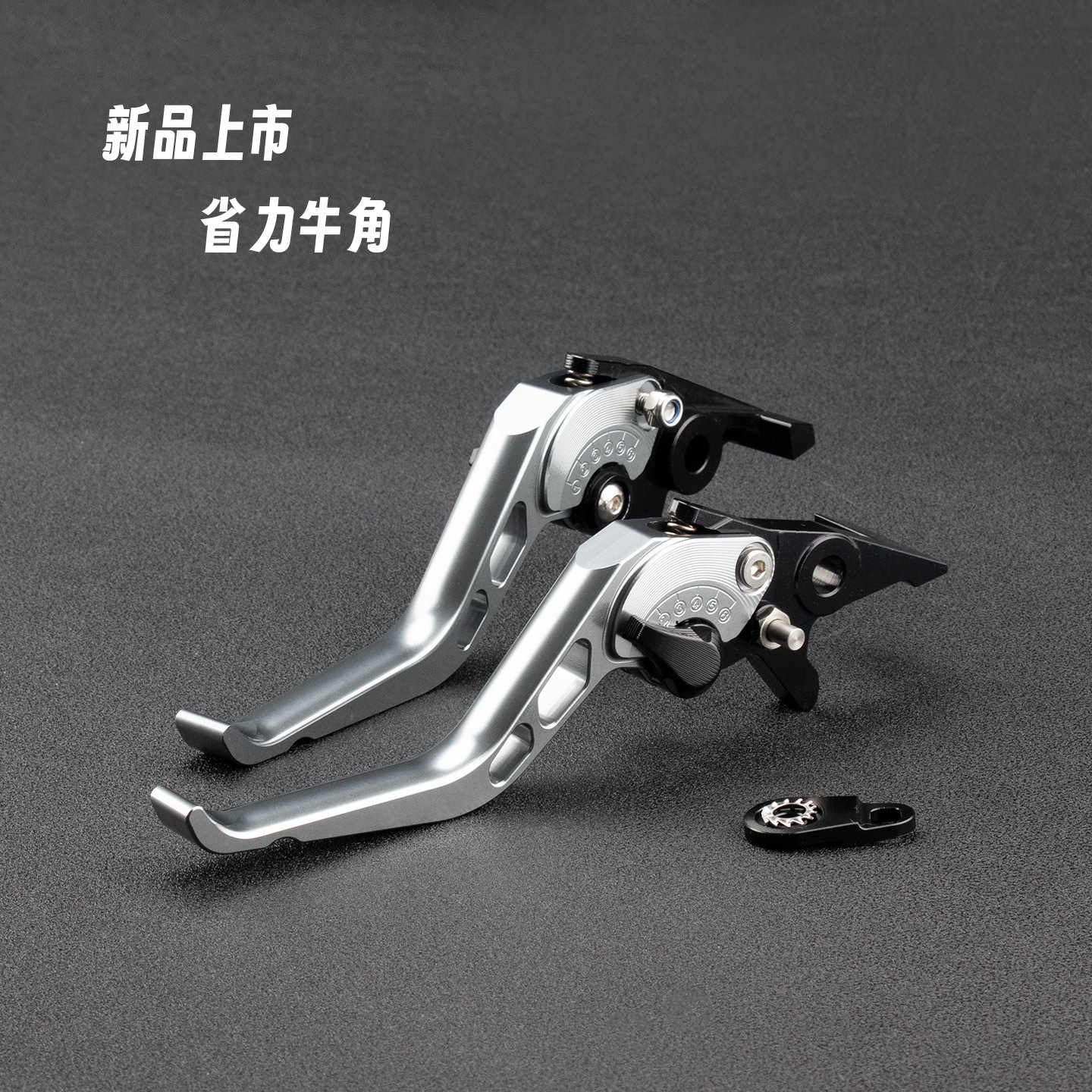 适用25-26款豪爵UFR150改装CNC带驻车省力牛角刹车把手柄拉杆配件