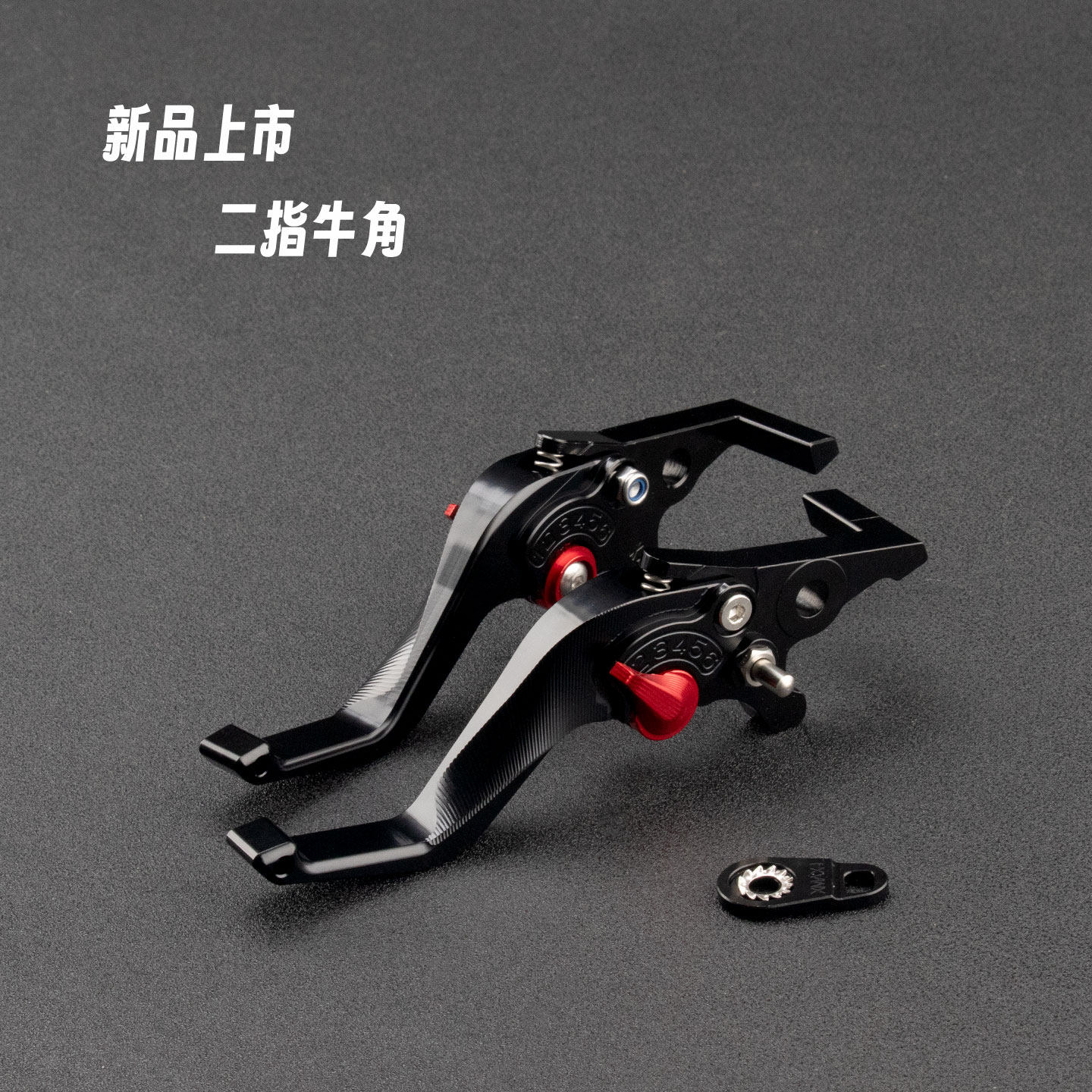 适用26款本田NWF150 NWT150改装CNC铝合金短款二指牛角刹车把拉杆