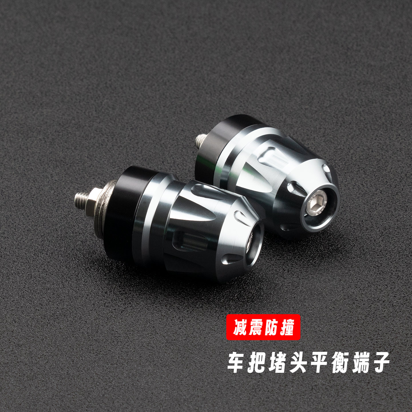 适用新大洲本田PCX160手把堵头