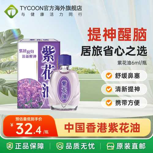 海关清关/务必上传身份证信息/否则无法发货