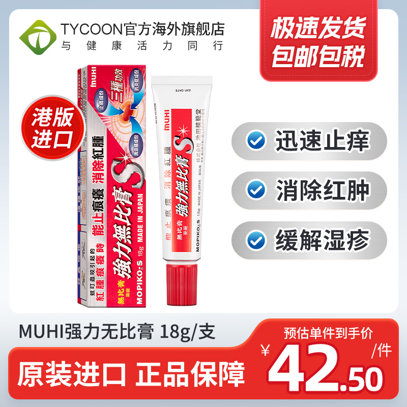 海关清关/务必上传身份证信息/否则无法发货