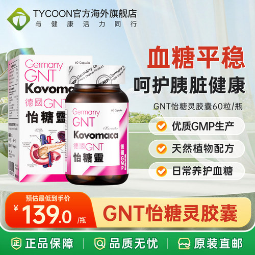 海关清关/务必上传身份证信息/否则无法发货