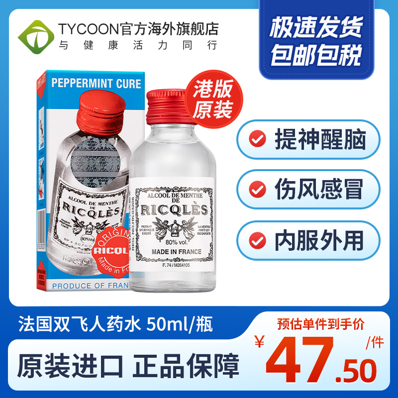 海关清关/务必上传身份证信息/否则无法发货
