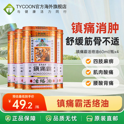 海关清关/务必上传身份证信息/否则无法发货