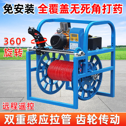 升级电动双电机感应360度摆头