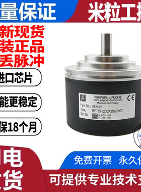 RVI78N-10CK2A31N-01024-02000-03600-05000-01000-00600-500-100