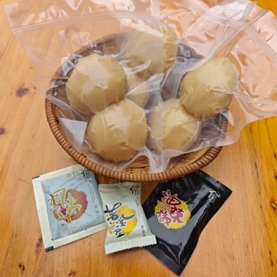 念乡人贵州特产江口米豆腐方便速食干货凉拌灰碱粑送料包即食