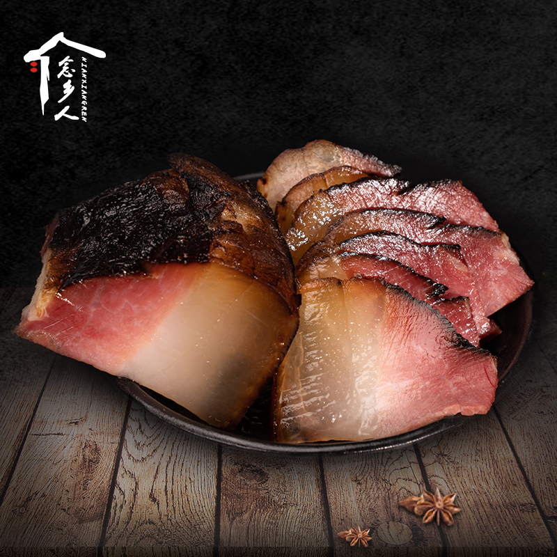 念乡人腊肉农家自制烟熏腊味干货腌肉后腿肉湖南湘西四川贵州特产