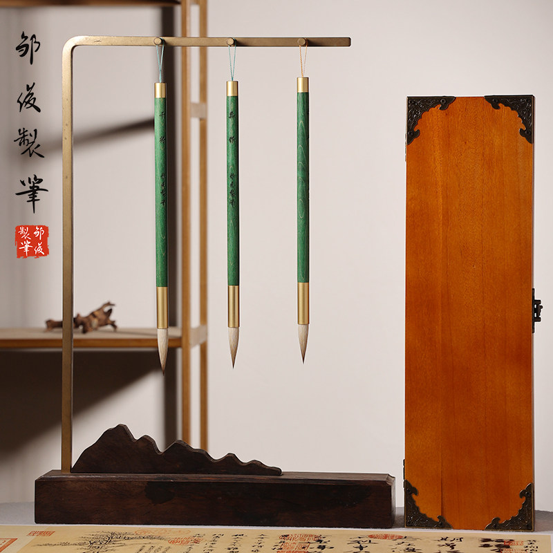 【邹俊制笔】毛笔专业级套装送毛笔香樟木礼盒高档手办礼品