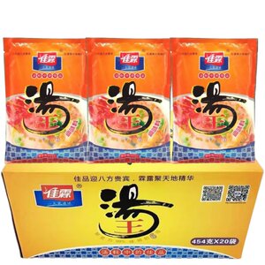 佳霖汤王调味料454克/20袋整箱商用螺蛳粉麻辣烫冒菜火锅煲汤佐料