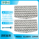 适用鲨客SHARK蒸汽拖把抹布清洁布M11 P2拖布擦地布 D11 M01 D01