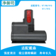 适用戴森吸尘器电动床褥吸头v7v8v10v11V15除螨刷床铺刷头配件
