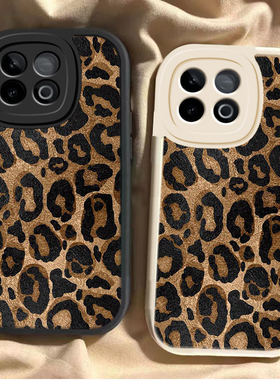 适用于IQOOZ10Turbo+/11/12/13/G2/NEO/IQOOU系列全包镜头vivo IQOO硅胶手机壳保护壳大眼睛豹纹时尚个性