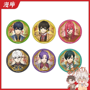 蓝色监狱 Vol.2漫库日谷 中华风王座徽章盲盒首饰架立牌