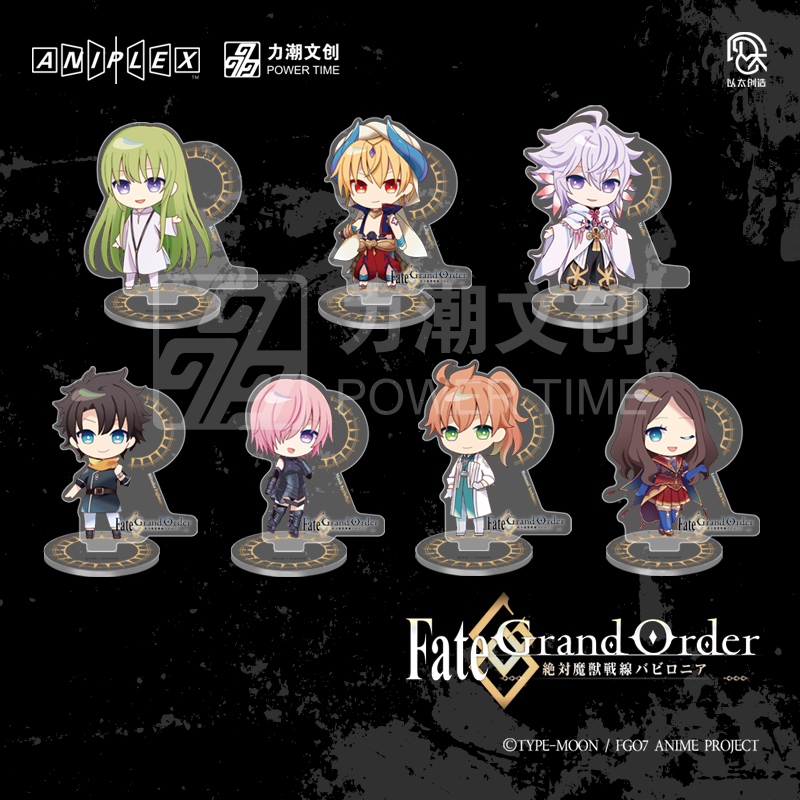 命运-冠位指定绝对魔兽战线