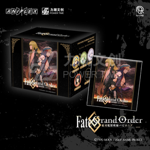 漫库正版命运-冠位指定绝对魔兽战线动画周边马口铁徽章吧唧官谷